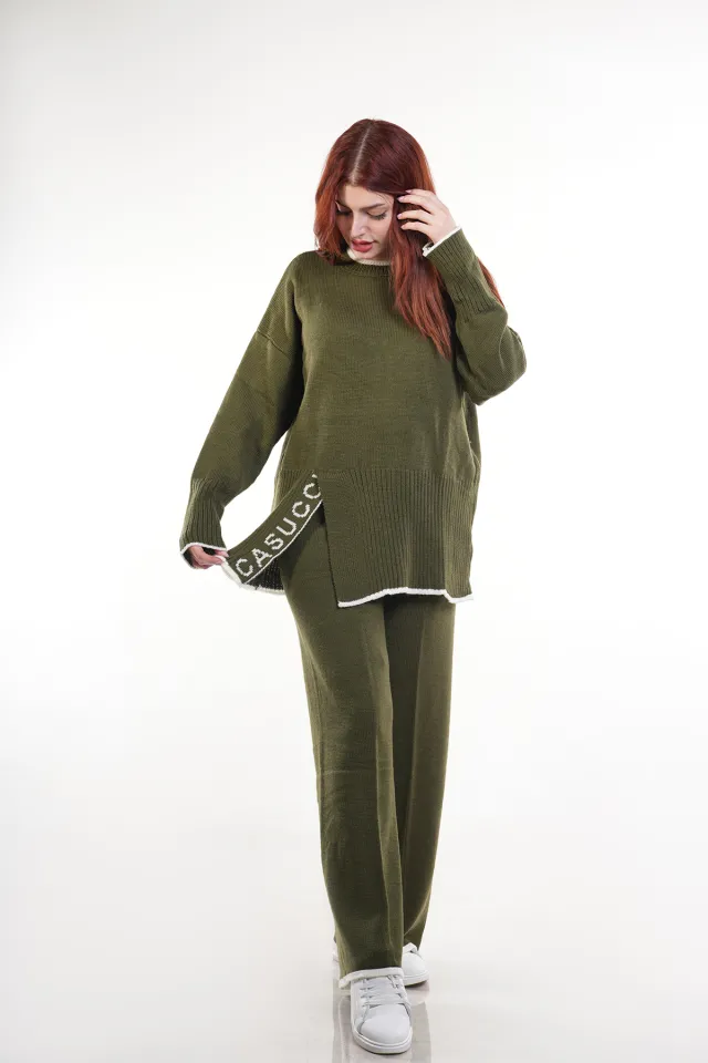 بيجامة تريكو