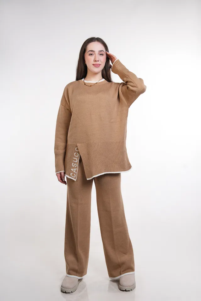 بيجامة تريكو