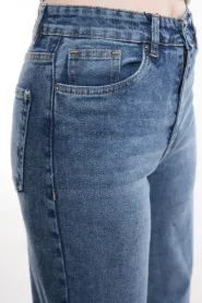 بنطال جينز